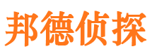 黄石港婚外情调查取证